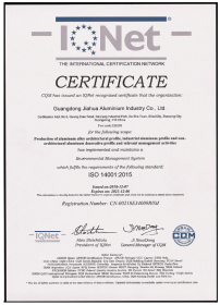 ISO14001.png
