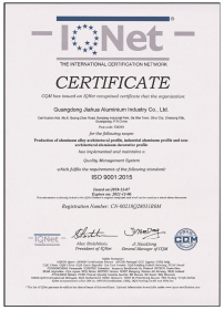 ISO9001.png