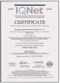 OHSAS-18001.png